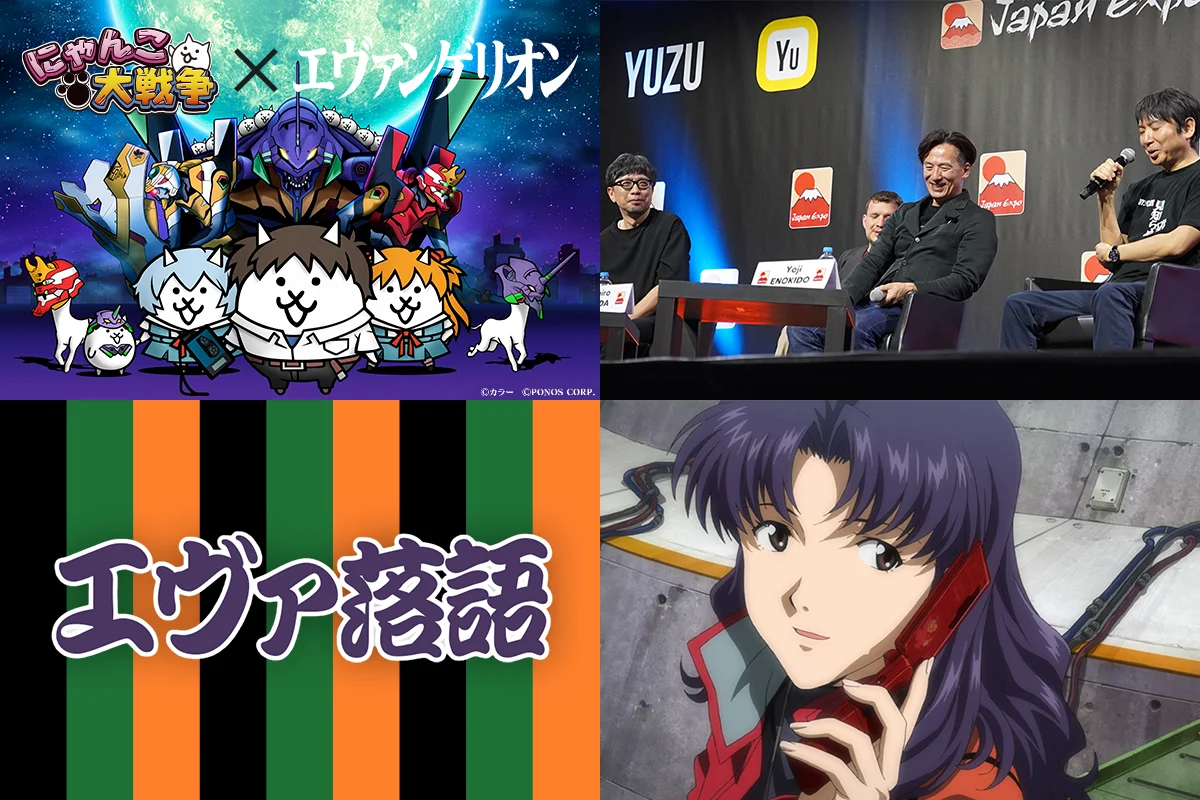 【DAY3 UNION PART】