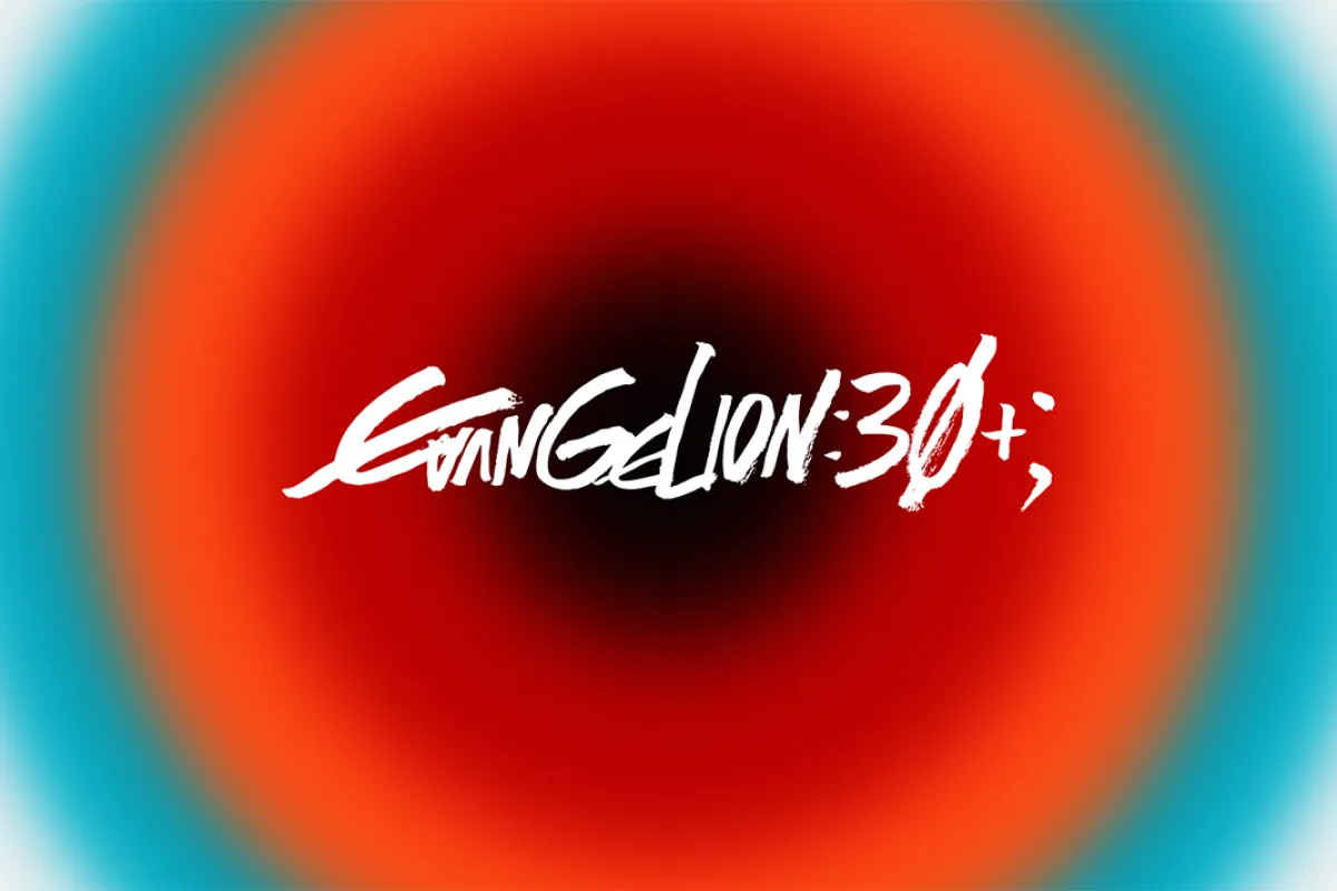 OPENING of 30th ANNIVERSARY DAY1