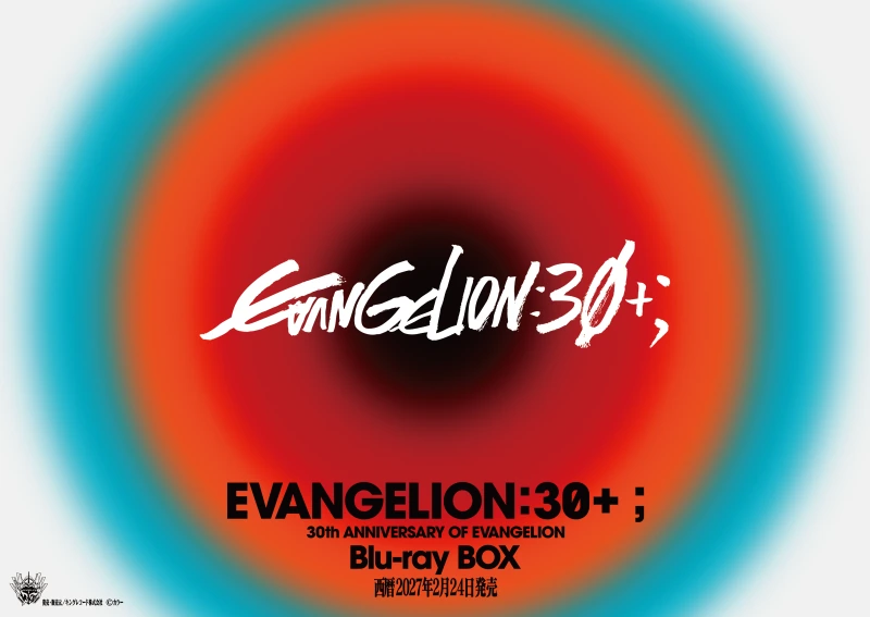 EVANGELION:30+; Blu-ray BOX