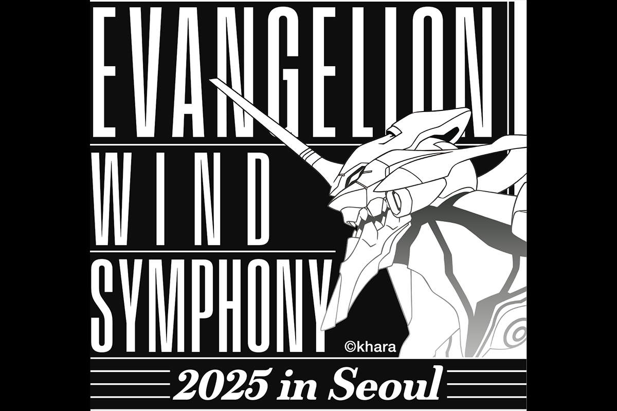ウインド韓国1200_800.jpg